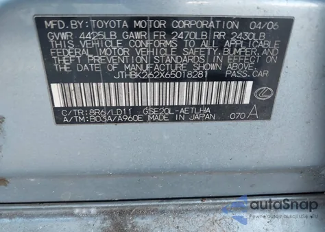 2006 Lexus Is 250 из США, поврежденный, VIN JTHBK262X65018281